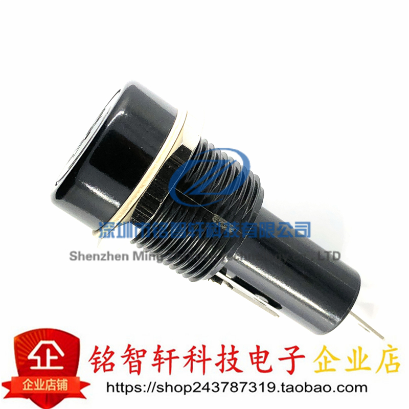 插件保险丝座R3-41大电流