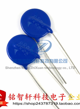 压敏电阻 S05K130 S07K130 S10K130 S14K130 S20K130 S20K30 原装