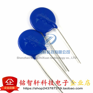 压敏电阻 S05K130 S07K130 S10K130 S14K130 S20K130 S20K30 原装