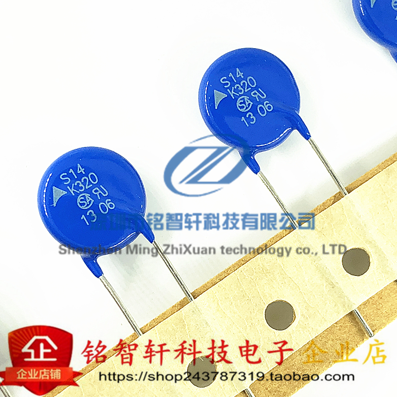 S14K320插件压敏电阻原装进口