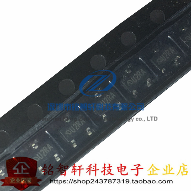 ME6208A44M3G  丝印 U2 LDO 4.4V CMOS低压差线性稳压器 SOT23-3