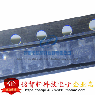 原装 MMST2907A  2907 丝印 R2F SOT23 PNP管 贴片三极管 10只