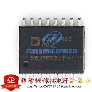 进口原装正品 ADUM1400CRWZ SOIC16 数字隔离器芯片 ADUM1400C