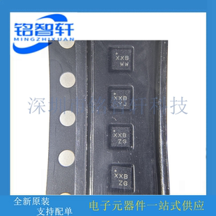 原装SILAN SC7A20HTR LGA-12 三轴加速度姿态传感器/陀螺仪IC