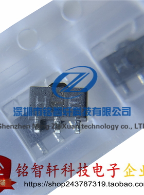 全新 贴片三端稳压管 TA78L18F 7818 78L18 丝印 HE SOT-89 原装