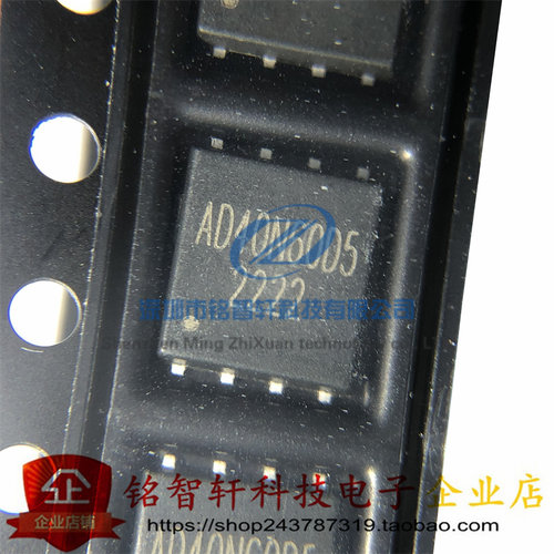 AD40N60D5N沟道MOS场效应管贴片