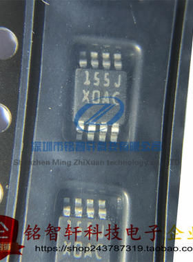 原装 ADC121S625CIMM  丝印 X0AC XOAC VSSOP8 贴片模数转换IC