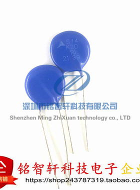 B72214S0200K 丝印 S14K20 压敏电阻 20V 1000A 6800pF 原装进口