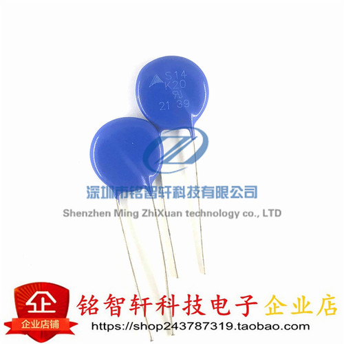 B72214S0200K 丝印 S14K20 压敏电阻 20V 1000A 6800pF 原装进口