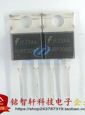 RURP3060 TO220 快恢复二极管 600V 30A 低正向电压压降 全新原装