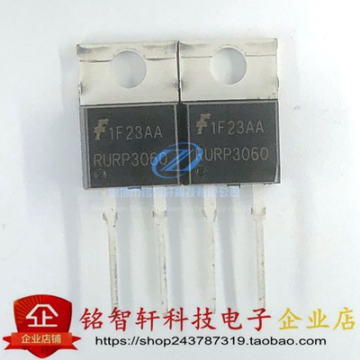 RURP3060 TO220 快恢复二极管 600V 30A 低正向电压压降 全新原装