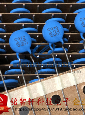 全新原装 B59970C0120A070 C970 120 3A 插件PTC热敏电阻过流保护