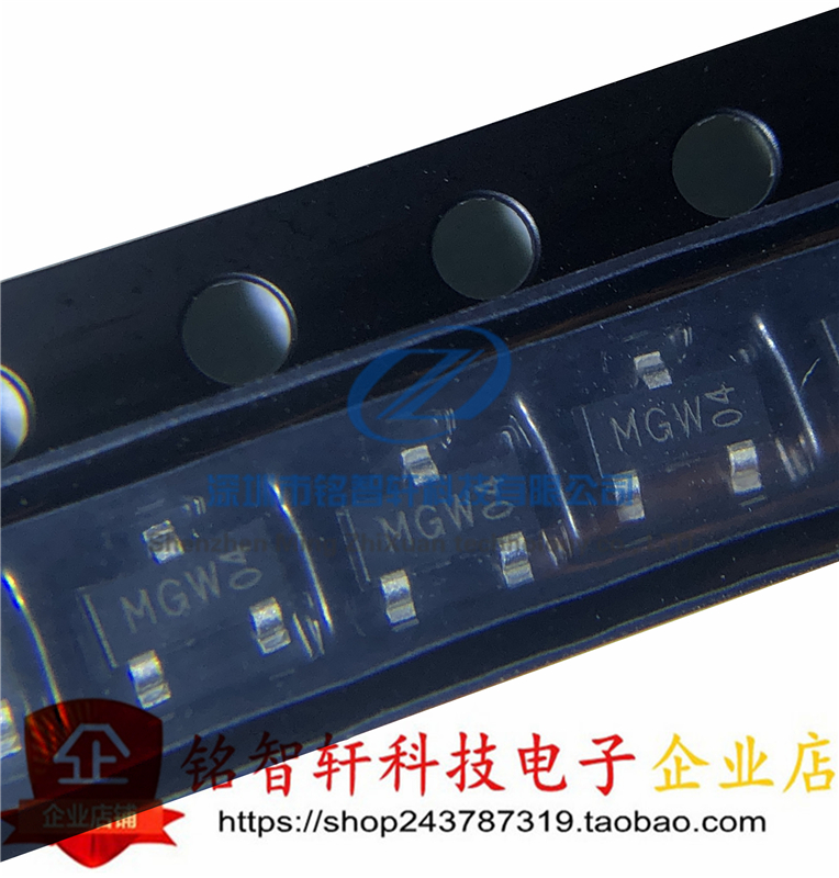 NXPNX2301贴片MOS场效应管