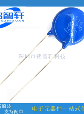 B72214S0301K101 S14K300 300V 4500A 400pF 14mm 压敏电阻 原装