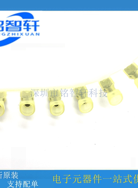 4-520447-2 母头 10-12AWG TE 6.35mm 黄色护套 250FASTON 连接器