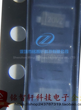 10个 MMSZ20VCW 丝印 20VZ SOD123贴片 18V 稳压二极管 原装进口