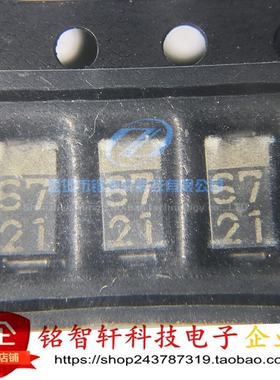 进口原装 RF201L2STE25 丝印 67 SOD106 200V 2A 快恢复二极管