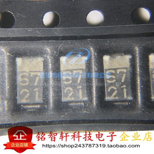 进口原装 RF201L2STE25 丝印 67 SOD106 200V 2A 快恢复二极管