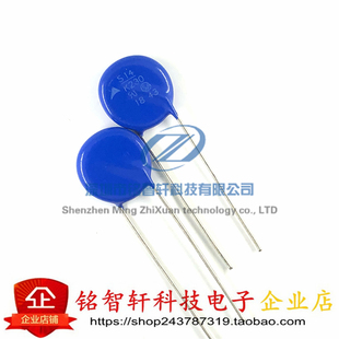 原装 B72214S2231K101V87 S14K230E2 S14230 4MM 230V 压敏电阻