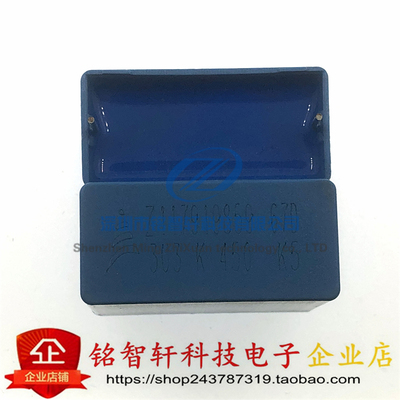 原装 B32674D4335K 丝印 3U3 K 插件 安规电容 薄膜电容CBB 3.3UF