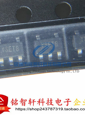 原装 SY6345AAC SY6345 丝印 YS ETB SOT23-5贴片线性稳压器(LDO)
