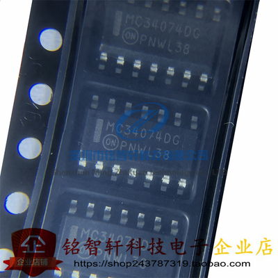 ON运算放大器MC34074DR2G原装