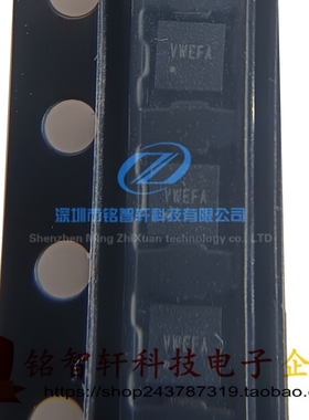 全新原装 SY8816DFC DFN2*2-8 丝印 VW*** 电源降压器 SY8816