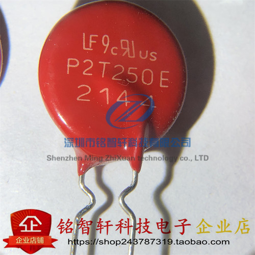 原装进口 TMOV20RP250E 丝印 P2T250E 插件 压敏电阻 250V 320VDC