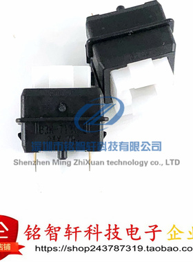 全新原装 Romer 进口 g810 g910 g413 B3K-T135-L 开关轴 插件