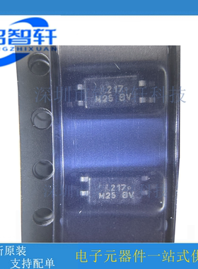 原装 LTV217-B-G L217 SOP4贴片 晶体管输出光电耦合器 光耦