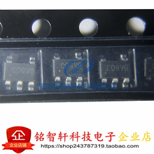 全新原装 SY6280AAC 丝印 COGVB CO C0 SOT23-5 贴片功率电子开关