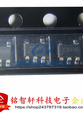 全新原装 SY6280AAC 丝印 COGVB CO C0 SOT23-5 贴片功率电子开关