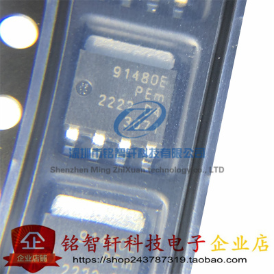 NXP贴片MOS场效应管BUK9Y14-80E