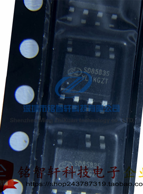 全新原装 SD8583STR 丝印 SD8583S SOP7 贴片开关电源管理IC芯片