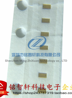 原装 AXGD10402KR ESD保护TVS瞬变二极管 0402 40V 32VDC 0.04pF