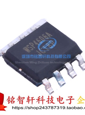 WSP4606A SOP8 30V 6.8A 22mΩ WSP4606 MOS场效应管