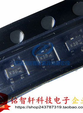 全新原装 BC856BW-7-F BC856BW 丝印 K3B SOT323 贴片三极管 10只