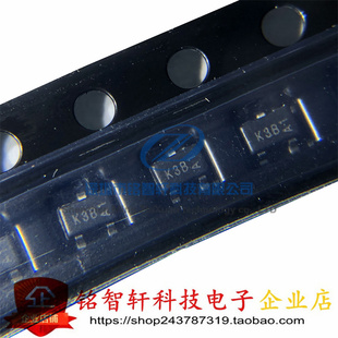 全新原装 BC856BW-7-F BC856BW 丝印 K3B SOT323 贴片三极管