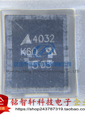 原装 B72660M0600K72 B72660M600 4032K60 压敏电阻 CU4032K60G2