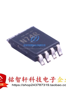 进口原装 SN74LVC1G74DCUT 丝印 N74* VSSOP8贴片 D型触发器芯片