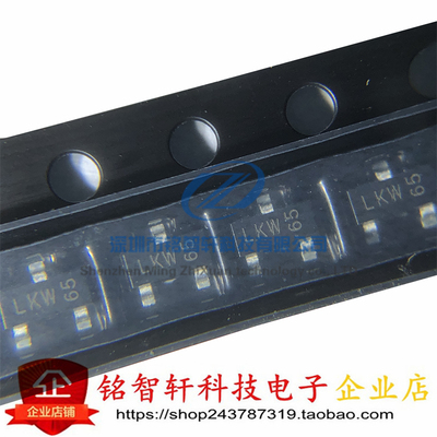 高压三极管PMBTA45NXP原装贴片