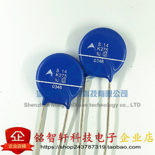 S14K275 B72214S271K101 插件 压敏电阻 275V 4500A 14MM 原装