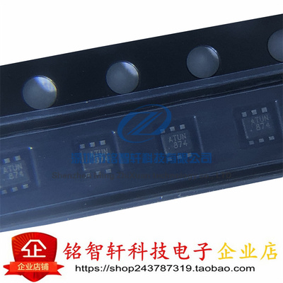 贴片电源管理IC芯片MP1652GTF-Z