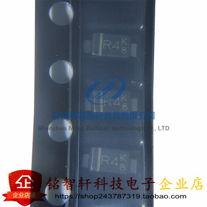 肖特基二极管SS2040LL丝印R4