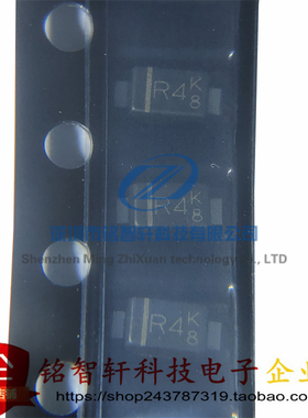 原装 SS2040LL 丝印 R4 SOD-123FL 40V 2A 贴片肖特基二极管 10只