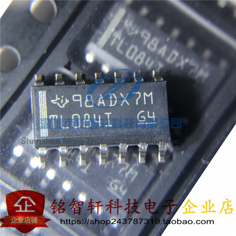 全新 贴片 TL084IDR TL084I TL0841 SOP-14  四路运算放大器 原装