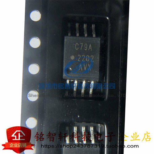原装进口 贴片光耦 ACPL-C79A-500E 丝印 C79A SOP8 光电耦合器
