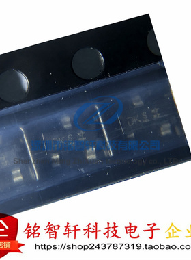 原装进口 BCX42 丝印 DKs DK 贴片 SOT23 双极性晶体管 三极管