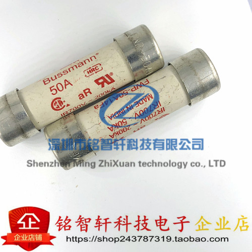 FWP-50A14F50A保险丝熔断器