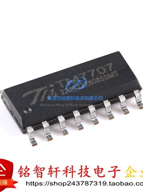 原装全新 TM7707 SOP16 双通道全差分输入24位A/D转换芯片